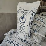 فروش آرد کارخونه محمدی گنبد