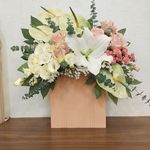 گل فروشی زیما