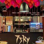 کافه رستوران هفت آسمان