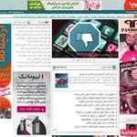 آژانس تبلیغاتی برترین ها