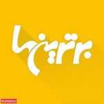 آژانس تبلیغاتی برترین ها