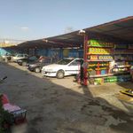 کارواش