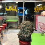 فست فود مهدی