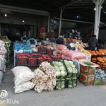 بار فروشی برادران احسانی