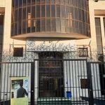 سرای محله کیانشهر