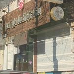 لبنیات سنتی شیرزادی