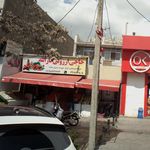 حاجی ارزونی بزرگ فرجام