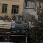 شرکت سازه پویش