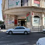 فروشگاه شهروند