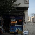 سوپر آذربایجان