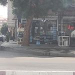 سوپرمارکت نارگیل فرد