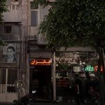 مسکن بهسازان
