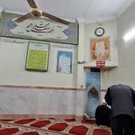 مسجد امیرالمومنین