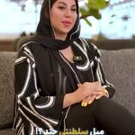 شهر مبل کوروش