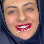 دندانپزشکی دکتر پریا آقاخانی