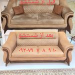 مبل شویی و قالیشویی تضمینی عباسی قدیم