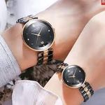 گالری ساعت آرمون