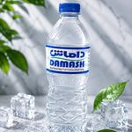 زیبا پخش درنیکا
