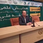 آموزشگاه و خدمات ماساژ دنج