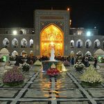 دفتر زیارتی اورال