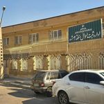 اداره ثبت احوال منطقه ۲