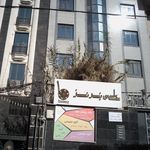 عکاسی کودک و بارداری بانری
