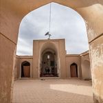 مسجد جامع