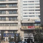 بیمه ایران