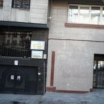 دکتر حمیدرضا اوجاقی