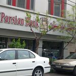 بانک پارسیان (شعبه پاسداران)