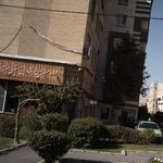 گروه مهندسین و مشاورین مسکن مهستان