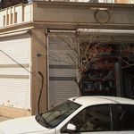 الکتریکی طاهری