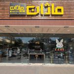 اپل استور ماژان
