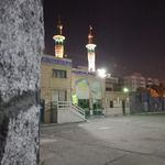 مسجد بقیه الله الاعظم