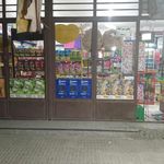 سوپر مارکت سعید