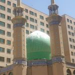 مسجد فاطمه الزهرا
