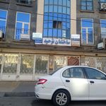 ساختمان پزشکان ابومسلم