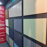 کالای چوب رضانیا