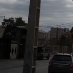 آرایش ستاره شهر