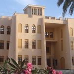 موزه مردم شناسی خلیج فارس