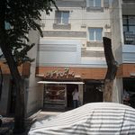 پروتئین فیاضیان