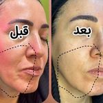 کلینیک پوست مو زیبایی و لیزر فرجام