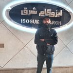 ایزوگام شرق در مشهد