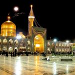 دفتر زیارتی اندیشه