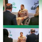 کارگزاری بیمه ایران و سایر شرکت ها