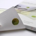 لابراتوار دیجیتال آگ