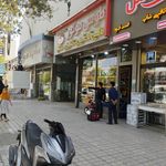 اتحادیه عشایری خراسان رضوی