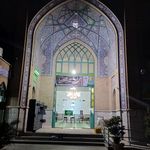 مسجد شیخ فضل الله