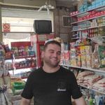 سوپر مارکت