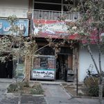 قالیشویی پایتخت